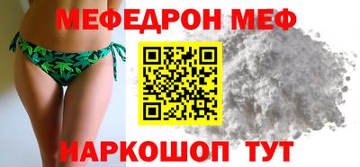 кокаин колумбия Свободный