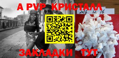 кокаин колумбия Свободный