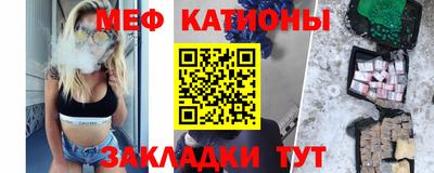 кокаин колумбия Свободный