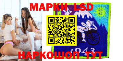 герыч Северобайкальск