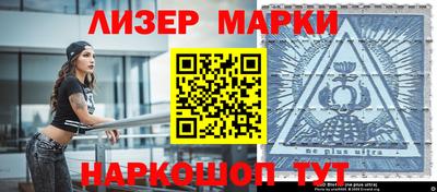 кокаин колумбия Свободный