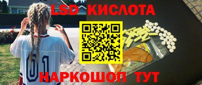 герыч Северобайкальск