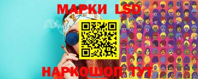 кокаин колумбия Свободный