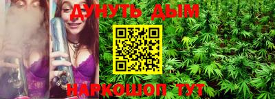 кокаин колумбия Свободный