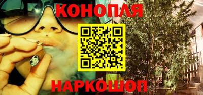 герыч Северобайкальск