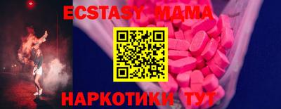 кокаин колумбия Свободный