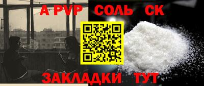 кокаин колумбия Свободный