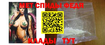 герыч Северобайкальск