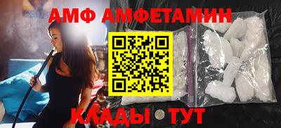 каннабис Севастополь
