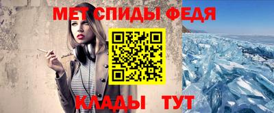 каннабис Севастополь
