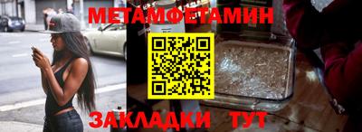 кокаин колумбия Свободный