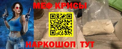 каннабис Севастополь